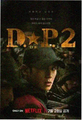 流浪地球3 黄瓜视频app新片