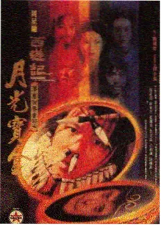 黄瓜视频app 影视资讯